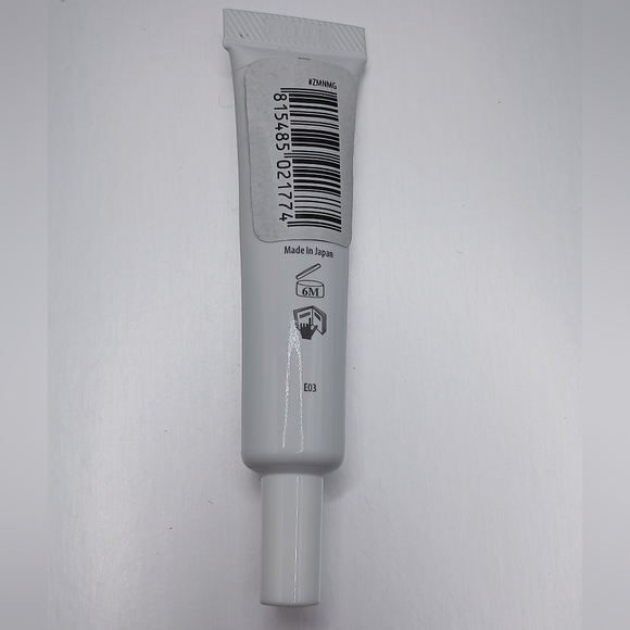 5 For $25 Item🌸 DHC Extra Nightime Moisture Facial Moisturizer - Picture 2 of 2